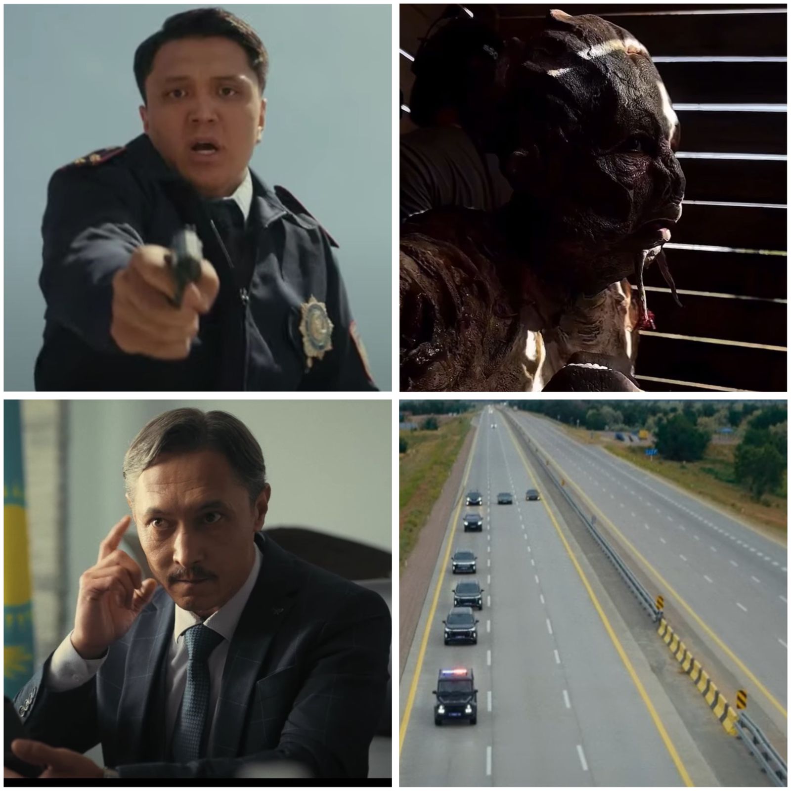 Полицейский, аким, бомж и НЛО: о чём рассказывает новый казахстанский фильм